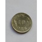 Дания 10 орэ 1899 г. Серебро
