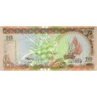 Мальдивы 10 руфий образца 2006 года UNC p19c