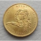 2 злотых 2002 год. "Август II Сильный (1697-1706; 1709-1733)"