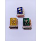 Юношеские разряды. Три степени. Цена за комплект.