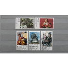 Продажа коллекции с 1 рубля! Искусство на почтовых марках мира.