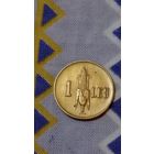 Румыния 1 лей 1938
