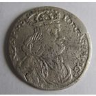 Шестак 1656 IT Ян II  Казимир