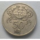 Исландия 50 крон, 1987   5-4-24