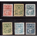 Латвия-1927 (Мих.118)  гаш. , Стандарт, Герб,  ВЗ -5("свастика")