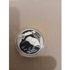 Липичанская пуща зимородок 20 рублей