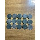 Монеты 15 копеек СССР до реформы