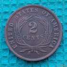 США 2 цента 1867 года. Предложи свою цену или обмен!