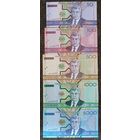 Набор банкнот 50,100,500,1000,5000 манат 2005 года - Туркменистан - UNC
