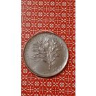 Ватикан 50 лир 1973