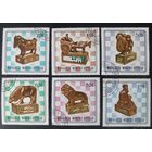 Монголия 1981    шахматы.