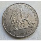 Германия - ГДР 10 марок, 1972 Мемориал "Бухенвальд" около Веймара 1-6-9