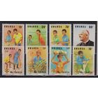 Руанда 1982 Дети Религия  MNH