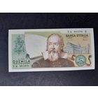 2000 лир  1973 года. Италия. vF+. Распродажа