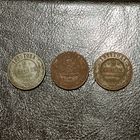 Распродажа медных монет Российской империи. Лот монет #6 "2 копейки" 1893, 1897, 1911