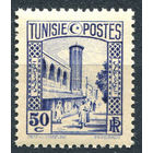 1931 Французский Тунис**