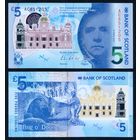 Шотландия (Bank of Scotland) 5 фунтов 2016 г. (P-130, UNC) [Полимер]