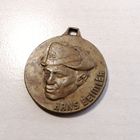Медаль. Комсомола ГДР. Ганс Баймлер.