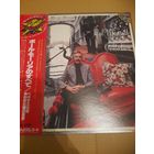 PAUL MAURIAT  "GOLDEN COLLECTION"  LP JAPAN PHILIPS FDX 7101 NM