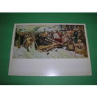 Живопись Суриков Боярыня Морозова 1980 год чистая