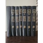 Энцыклапедыя Гiсторыi Беларусi у 6 тамах 1993г