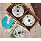 КАТУШКА КИЕВСКАЯ СССР для рыбалки ЛЮБАЯ НА ВЫБОР