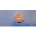 1 копейка 1800 год ЕМ Российская Империя (Состояние на фото)