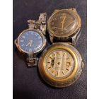 Трое часов на восстановление.