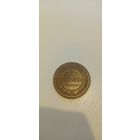 1 копейка 1916