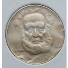 Бразилия 100 реалов 1938 г. Маркиз Тамандаре. В холдере