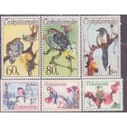 ЧЕХОСЛОВАКИЯ 1972 год ** Фауна птицы (НОЯ