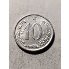 Чехословакия 10 геллер 1961