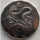 Австралия 50 центов 2012 г. Год Дракона