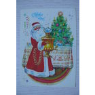 Комарова С., С Новым годом! 1988, 1989, подписана.