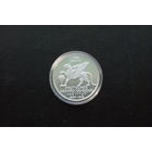 5 марок 1979 Германия, 150 лет археологического института