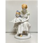 Первая буква, Полонное