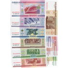 Беларусь, Миллениум, 2000 г. UNC. В буклете.