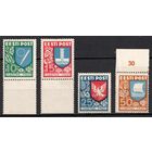 ЭСТОНИЯ \74о\ 1940г. Гербы городов. 157-60. MNH, MH