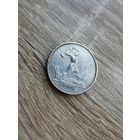 Полтинник (4), 50 копеек 1924(ТР), СССР, серебро. С 1 рубля без МЦ