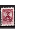 СССР-1956, (Заг.1867)  ** , Котовский (одиночка), растр ВР