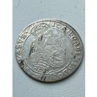 Орт 1668 год