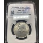 100 крон 1949 Сталин ms 66 Чехословакия