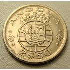 Ангола. "Португальская" 2,5 эскудо 1974 год  КМ#77  Тираж: 19.999.000 шт