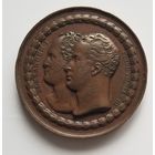 Александр I и Фридрих Вильгельм IІІ, "Братство по оружию", бронза, 1818 г., d-50 мм.