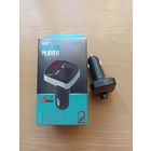 Автомобильный Bluetooth FM-модулятор x8