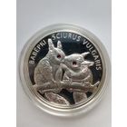 20 рублей 2009 г.Вавёрки.Серебро 999 2 кристала Swarovski.