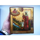 Рукописная икона "Св. Муч. Кирик и Улита". 16,5см.х15см.