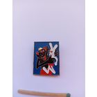 Ну погоди. Волк с зайцом.