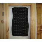 Мини-платье бандо Atmosphere, р.42. Новое.