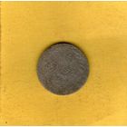 10 грошей 1840 МW